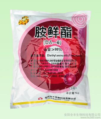 全豐DA-6胺鮮酯調(diào)節(jié)劑 高效植物生長調(diào)節(jié)劑，助力農(nóng)業(yè)優(yōu)質(zhì)高產(chǎn)
