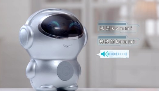 從被動答題到主動引導 Kommi智能教育機器人如何用AI顛覆傳統家教機