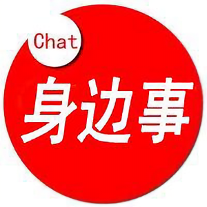 校園新“動”向 大學生巧思，將汗水變?yōu)樨敻?></a></div>
<div   id=