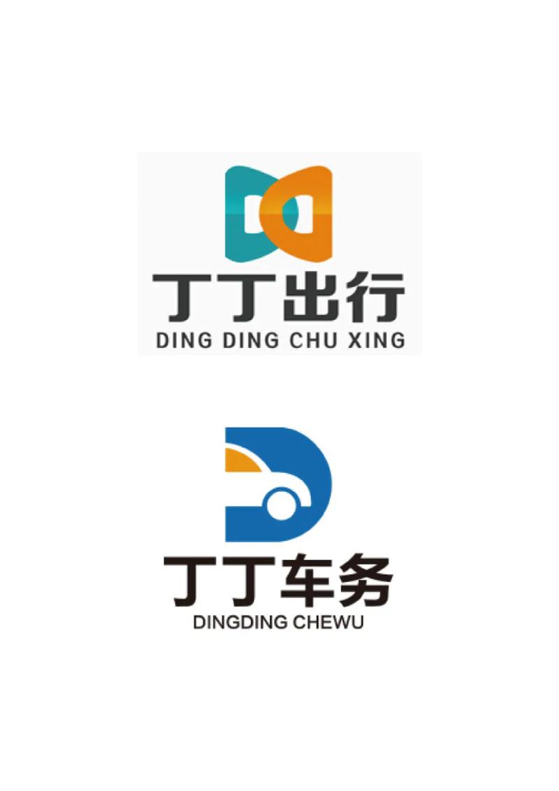車務(wù)服務(wù)品牌商標(biāo)設(shè)計(jì) 哪一款才是定稿之選？