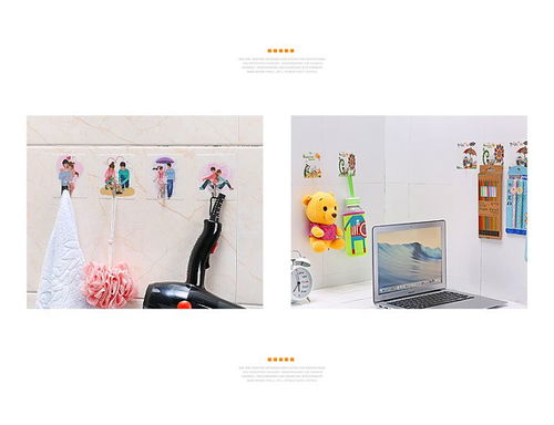 家居用品生活日用品居家百貨生日禮物女生閨蜜diy韓國創(chuàng)意小玩意