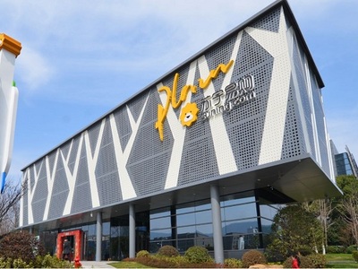 家居生活問答:蘇寧電器退貨有哪些規(guī)定?