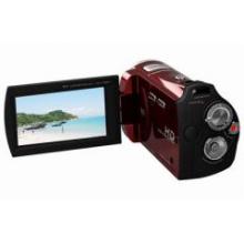 一點購電子商城-網(wǎng)上購物:手機(jī),數(shù)碼,家電,化妝品,鐘表,首飾,日用百貨等在線銷售